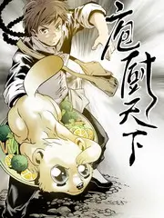 酷酷影视音乐合作综艺《声音合伙人》海报