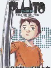 酷酷影视美食厨房综艺《厨房乱斗》海报